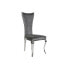 Фото #1 товара Обеденный стул DKD Home Decor 48 x 51 x 110 cm Серебристый Серый