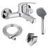 FERRESTOCK FSKFGB003 Bath Mixer Set