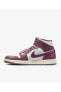 Фото #5 товара Jordan Wmns Air 1 Mid BQ6472 050