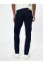 Фото #5 товара Slim Fit Kot Pantolon - Brad Jean