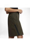 Фото #3 товара Sportswear Bonded Women's Skirt