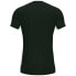ფოტო #2 პროდუქტის JOMA SuperLiga short sleeve T-shirt