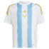 Фото #1 товара ADIDAS Messi short sleeve T-shirt