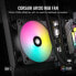 Фото #2 товара Corsair Lüfter 120*120*25 AR120 iCUE RGB Single Pack