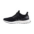 Фото #4 товара Adidas Ultraboost Men's Shoes Core Black-Beam Green HQ4201