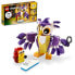 Игрушка LEGO Creator 31102 Лесные мифические существа (Детям)