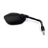 Фото #1 товара HERT Suzuki GSR 750 Right Rearview Mirror