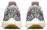 Nike Pegasus Turbo Next Nature DM3414-002 Running Shoes