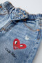 Keith haring ® jeans