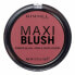 Фото #5 товара Румяна Rimmel London Maxi Blush