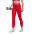 Фото #1 товара ADIDAS Techfit 7/8 Leggings