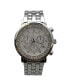 Фото #1 товара Часы Olivia Pratt Round Rhinestones Silver Watch