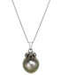 ფოტო #1 პროდუქტის Tahitian Pearl (12mm) and Black Diamond Accent Pendant Necklace in 14k White Gold