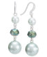 Фото #1 товара Silver-Tone Color Bead & Imitation Pearl Triple Drop Earrings, Created for Macy's