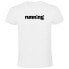 KRUSKIS Word Running short sleeve T-shirt 2XL - фото #1