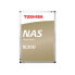 Фото #3 товара Toshiba N300 - 3.5" - 12000 GB - 7200 RPM