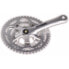 STRONGLIGHT Impact 3 crankset Серебристый, 170 mm - фото #2