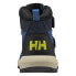 Фото #6 товара HELLY HANSEN Bowstring HT hiking boots