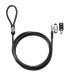 Фото #1 товара HP Keyed Cable Lock 10 mm - 1.83 m - Round key - Galvanized steel - Black