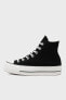 Фото #6 товара Кеды Converse Chuck Taylor All Star Sneaker