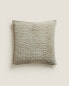 Velvet cushion cover