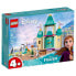Фото #5 товара Конструктор LEGO Замок игр Анны и Олафа (ID: 12345) - Для детей.