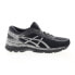 Фото #1 товара Asics MetaRun 1012A513-001 Womens Black Canvas Athletic Running Shoes