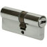 Фото #1 товара цилиндр EDM r13 Европейская Короткая камера Серебристый никель (70 mm)