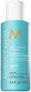 Фото #1 товара Feuchtigkeitsspendendes und regenerierendes Shampoo - MoroccanOil Moisture Repair Shampoo 70 ml