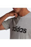 Фото #5 товара Футболка Adidas Essentials Linear Грей (gl0060)