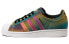 Кроссовки Adidas originals Superstar FX7779