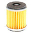 Фото #1 товара YAMAHA Xmax YZF Cof041 Oil Filter