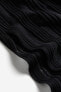 Фото #6 товара Textured-knit Bodycon Dress