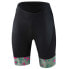 Фото #2 товара Bicycle Line Pantera shorts