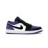 Фото #2 товара Кроссовки Nike Air Jordan 1 Low Court Purple (Белый, Фиолетовый, Черный)