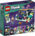 Фото #2 товара Конструктор LEGO Friends 41755 "Комната Новы", для мини-кукол, игрушка в игровой тематике