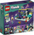 Фото #2 товара Конструктор пластиковый Lego Friends Nova Room 41755