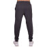 Фото #3 товара Спортивные брюки BIDI BADU Chill Tight Tracksuit Pants