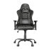 Gaming Chair Trust GXT 708 Resto Black