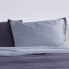 Фото #2 товара TODAY 2-Personen-Bettgarnitur aus Baumwolle - 240x260 cm - Zweifarbiges Grau Noa