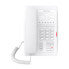 Фото #4 товара Fanvil Telefon H3 weiß - Voip phone - Voice-over-IP