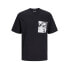 Фото #1 товара JACK & JONES Marbella Pocket short sleeve T-shirt