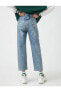 Фото #4 товара Yüksek Bel Dizi Yırtık Kot Pantolon - Straight Jean