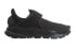 Nike Sock Dart GS 904276-002 Lightweight Sneakers
