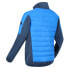 Фото #4 товара REGATTA Clumber II Hybrid jacket