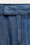 Z1975 LOOSE-FITTING WIDE-LEG JEANS