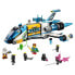 Фото #1 товара LEGO Mr.Oz Space Bus Construction Game