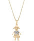 Фото #1 товара Wrapped diamond Girl Pendant Necklace (1/20 ct. t.w.) in 10k Gold, 18" + 2" extender, Created for Macy's