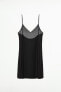 SHORT SLIP DRESS