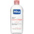 Фото #2 товара Micellar water against drying of the skin 400 ml